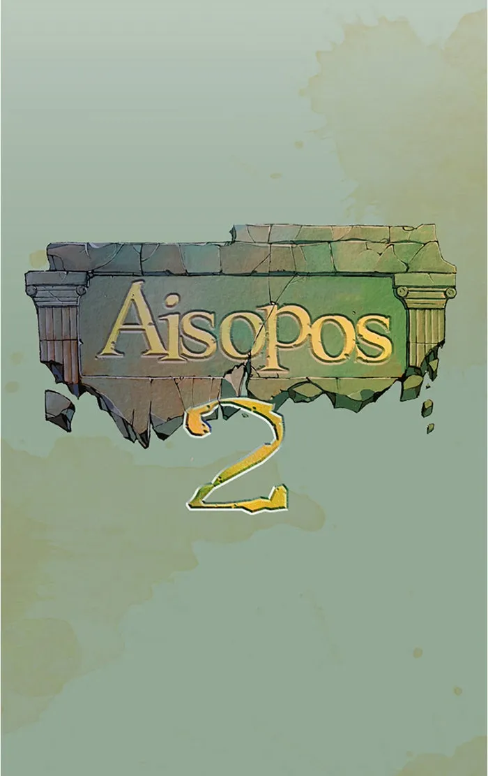 Read Aisopos chapter 76 image 15 on Lezhin