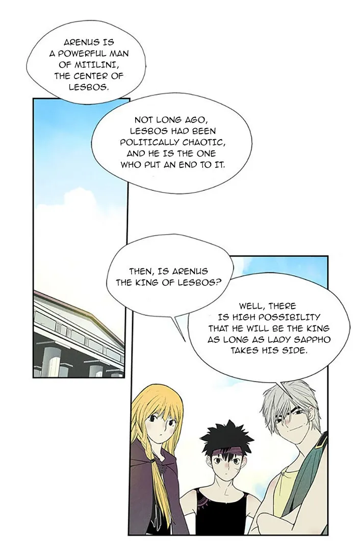 Read Aisopos chapter 76 image 19 on Lezhin