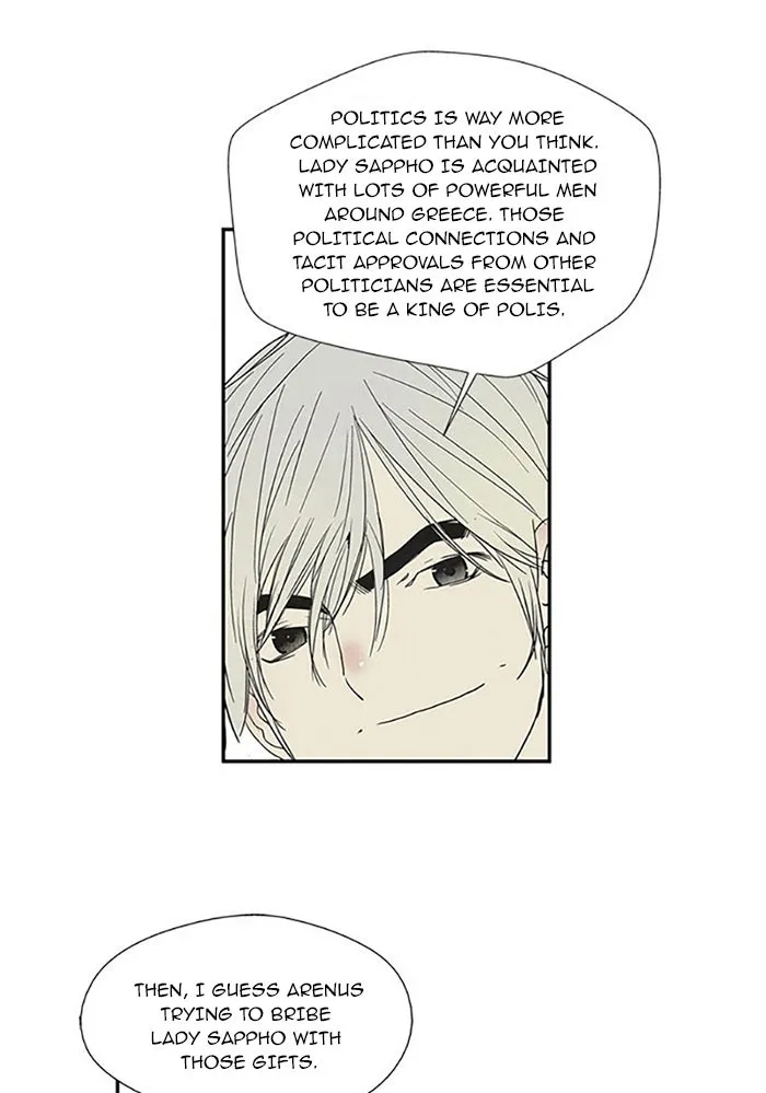 Read Aisopos chapter 76 image 20 on Lezhin