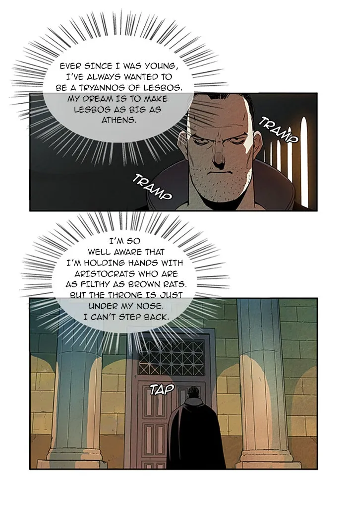 Read Aisopos chapter 76 image 30 on Lezhin