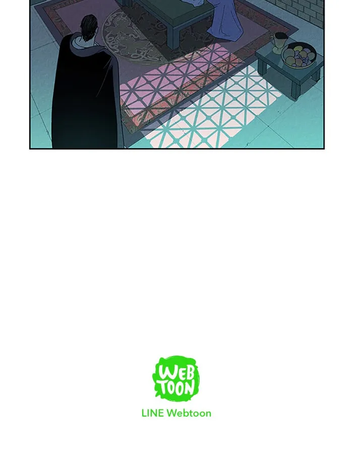 Read Aisopos chapter 76 image 33 on Lezhin
