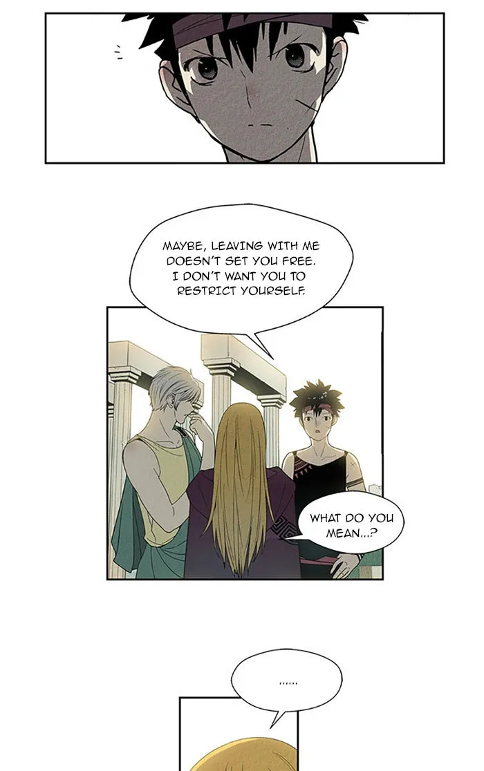 Read Aisopos chapter 76 image 5 on Lezhin