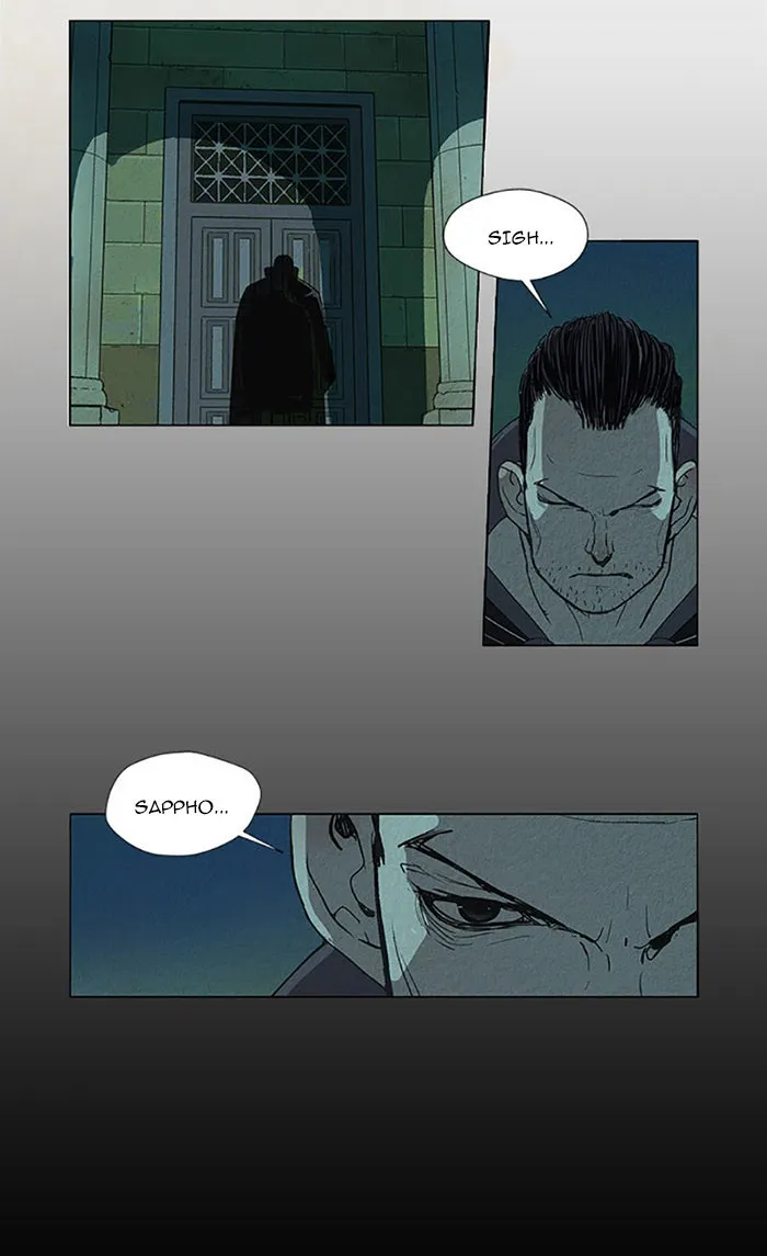 Read Aisopos chapter 77 image 12 on Lezhin