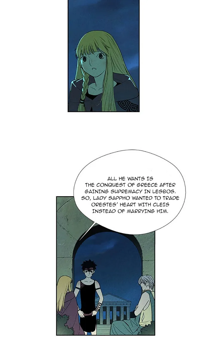 Read Aisopos chapter 77 image 26 on Lezhin