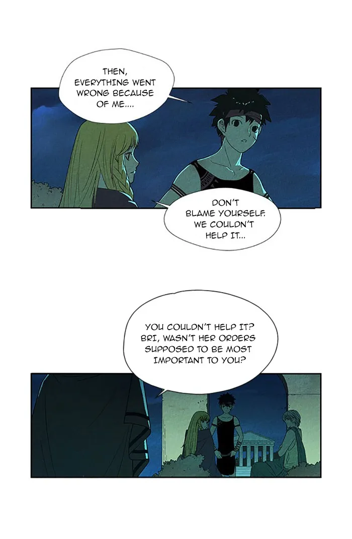 Read Aisopos chapter 77 image 27 on Lezhin