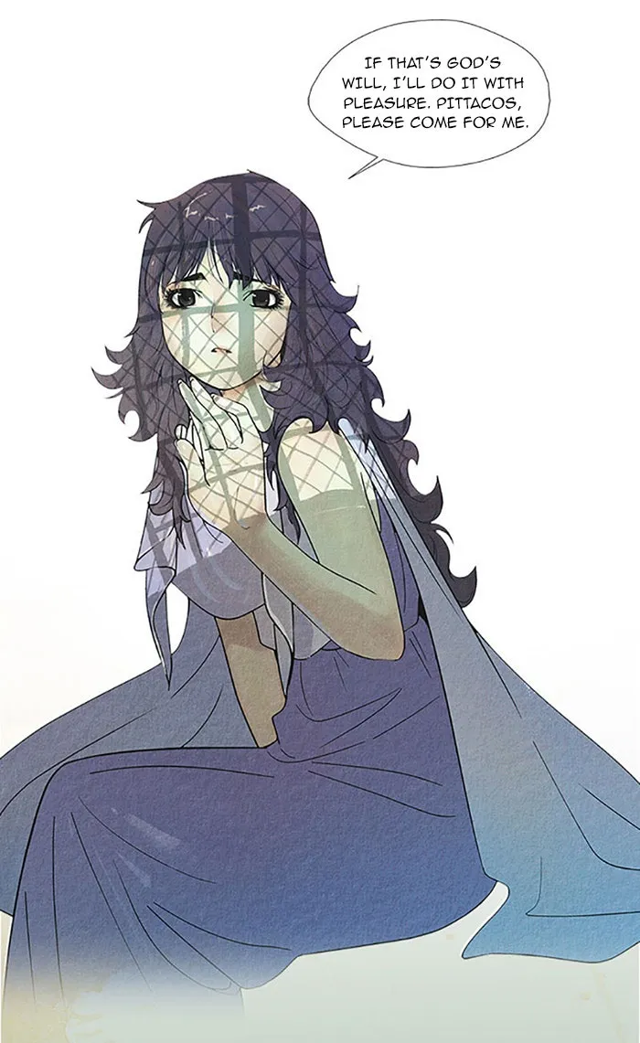 Read Aisopos chapter 77 image 8 on Lezhin