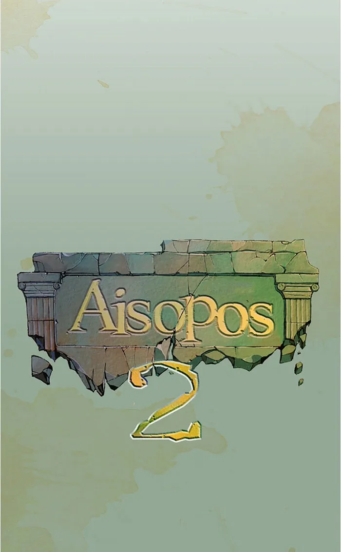 Read Aisopos chapter 77 image 9 on Lezhin
