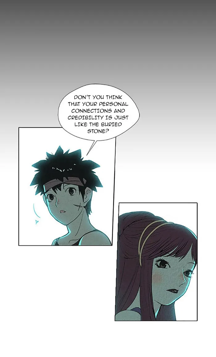 Read Aisopos chapter 78 image 13 on Lezhin