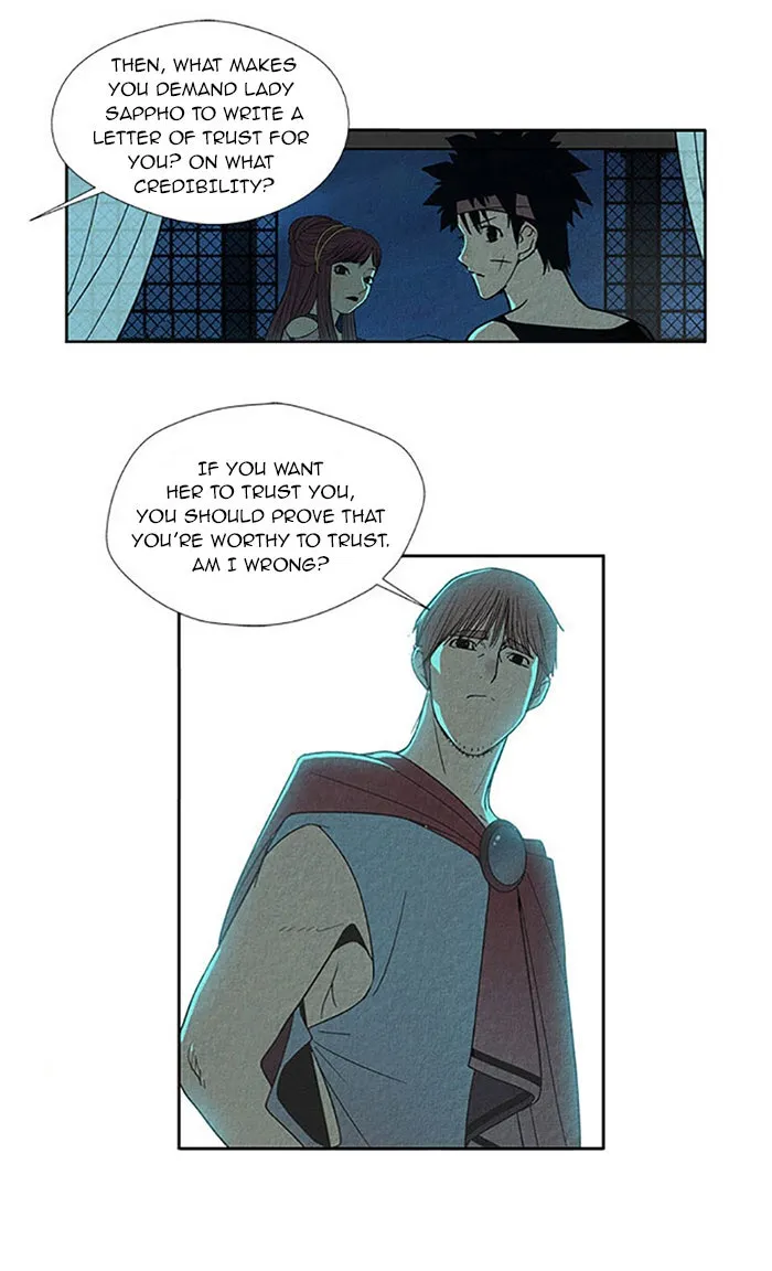 Read Aisopos chapter 78 image 14 on Lezhin