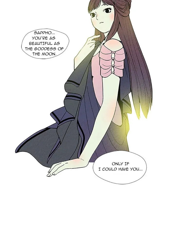 Read Aisopos chapter 78 image 2 on Lezhin