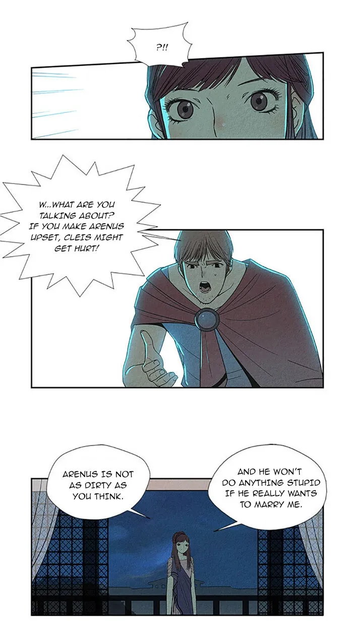 Read Aisopos chapter 78 image 20 on Lezhin
