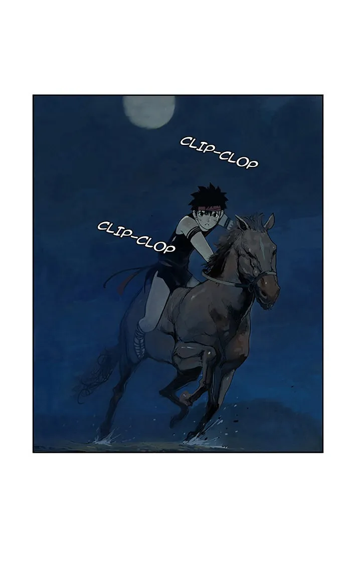 Read Aisopos chapter 78 image 26 on Lezhin