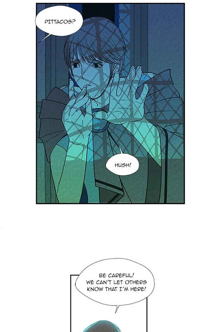 Read Aisopos chapter 78 image 30 on Lezhin
