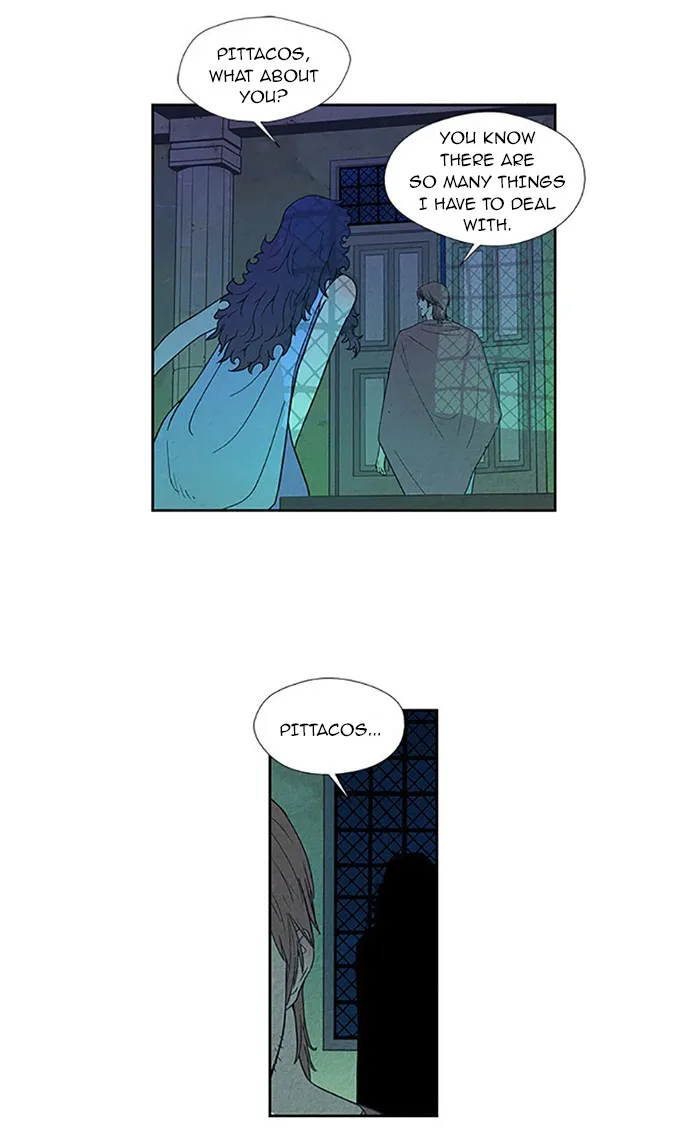 Read Aisopos chapter 78 image 33 on Lezhin