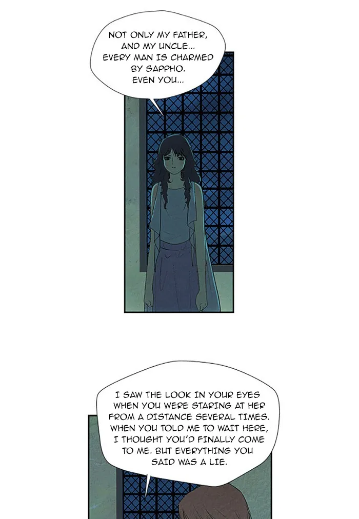 Read Aisopos chapter 78 image 35 on Lezhin