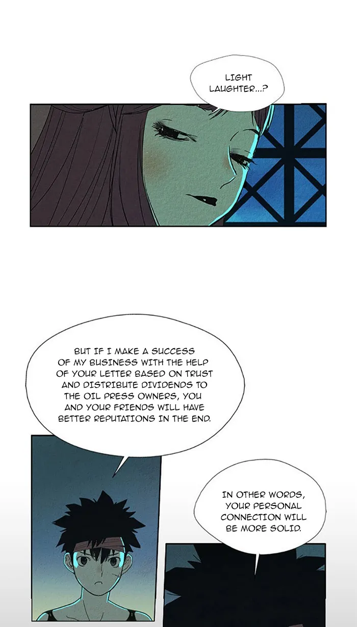 Read Aisopos chapter 78 image 6 on Lezhin