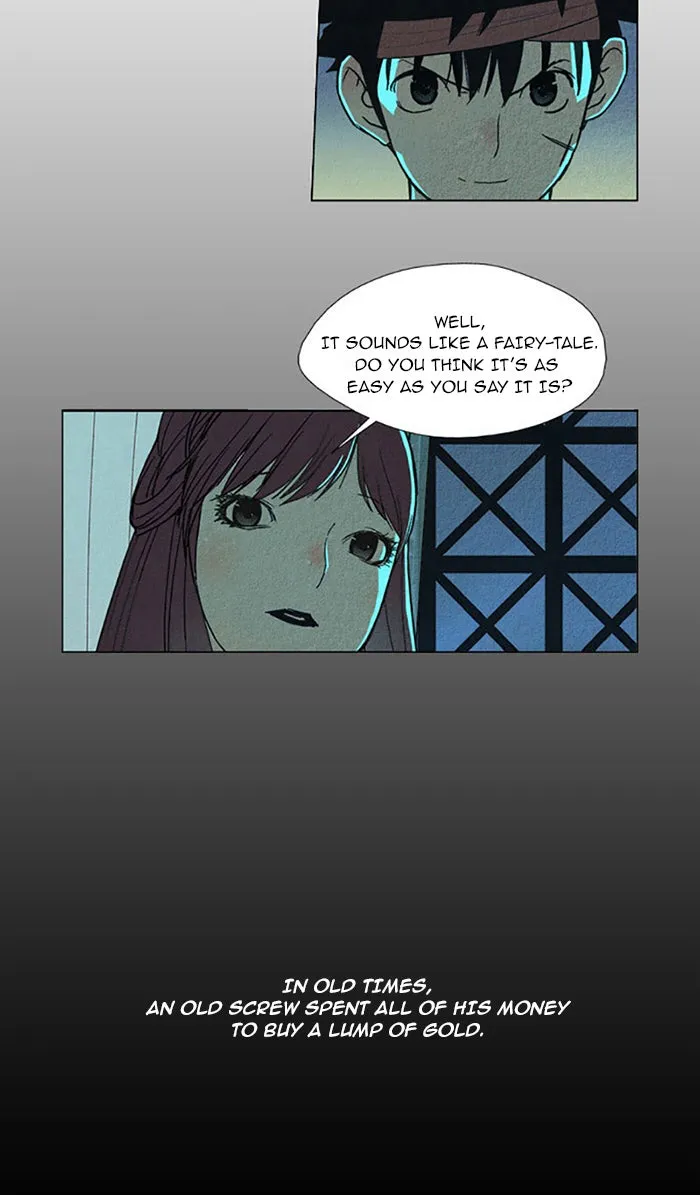 Read Aisopos chapter 78 image 7 on Lezhin