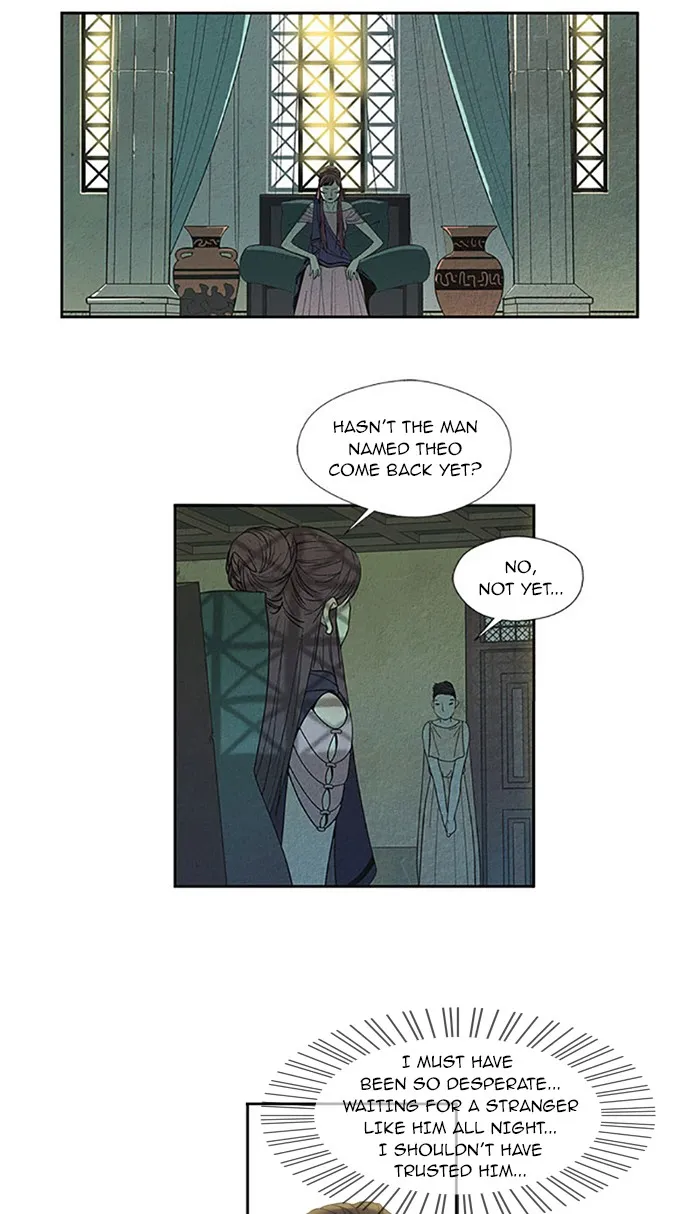 Read Aisopos chapter 79 image 18 on Lezhin