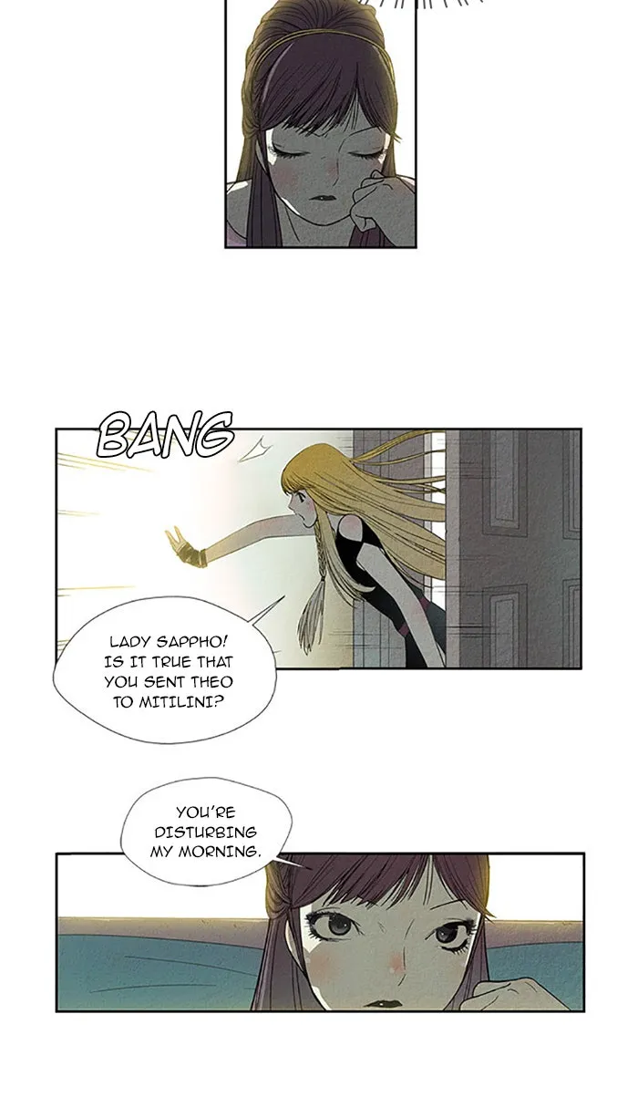 Read Aisopos chapter 79 image 19 on Lezhin