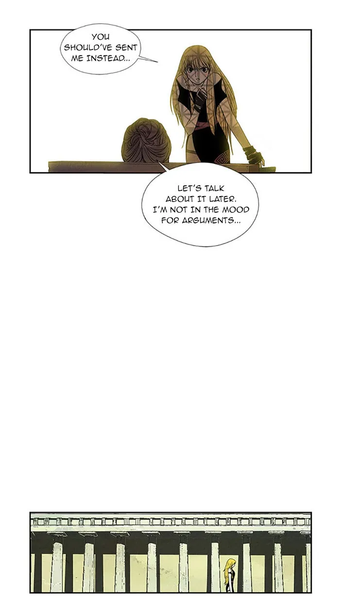 Read Aisopos chapter 79 image 20 on Lezhin