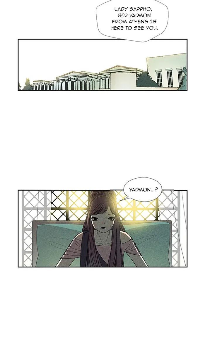 Read Aisopos chapter 79 image 24 on Lezhin