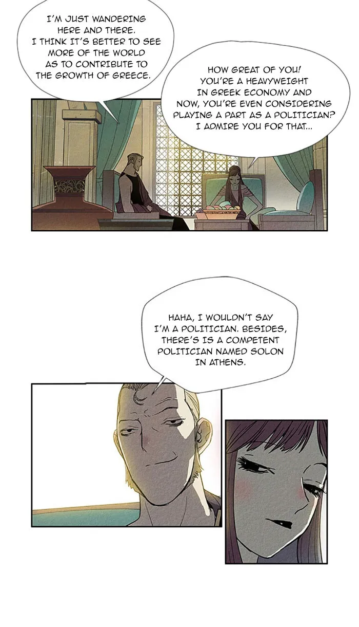 Read Aisopos chapter 79 image 26 on Lezhin