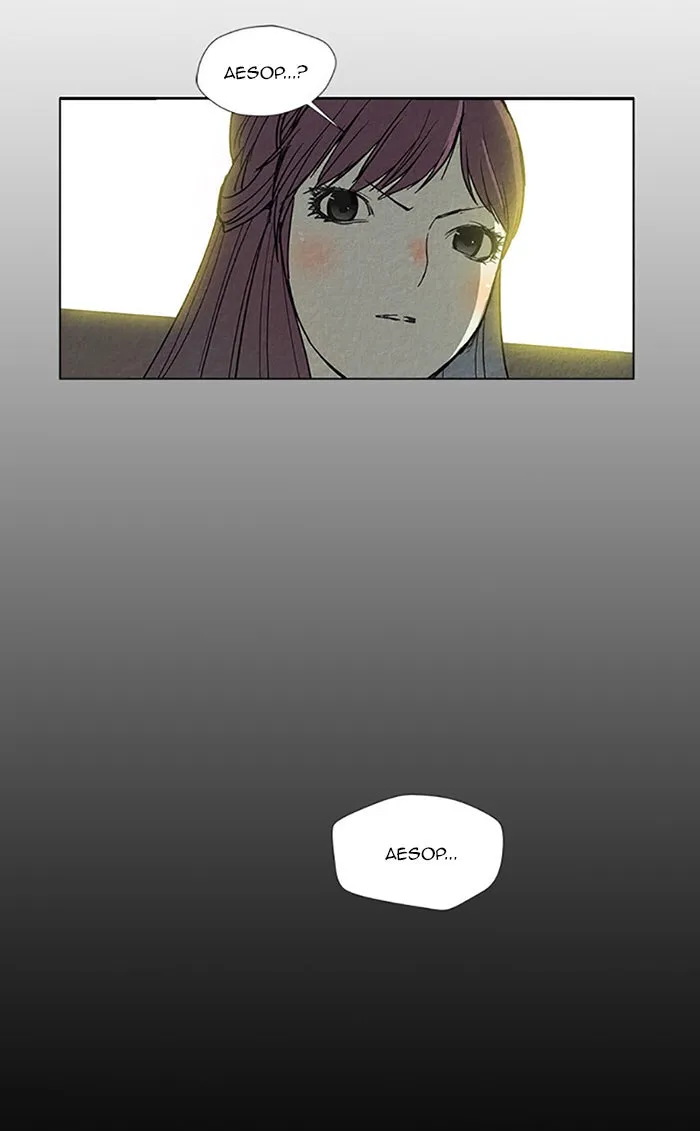 Read Aisopos chapter 79 image 30 on Lezhin