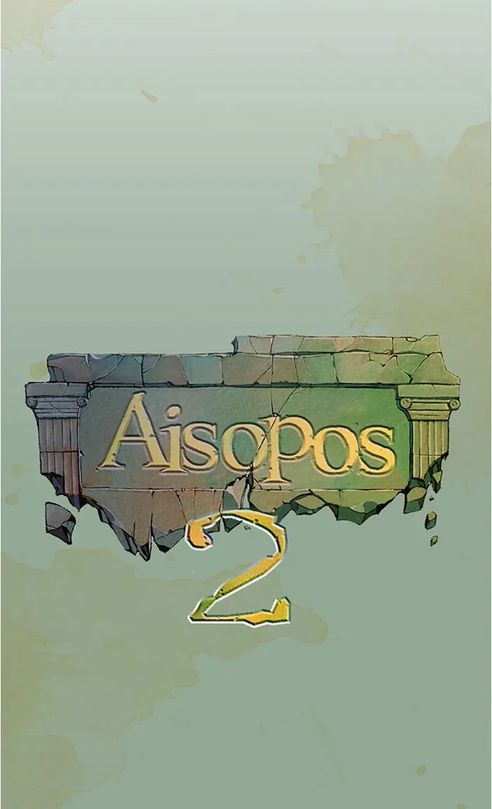 Read Aisopos chapter 79 image 8 on Lezhin