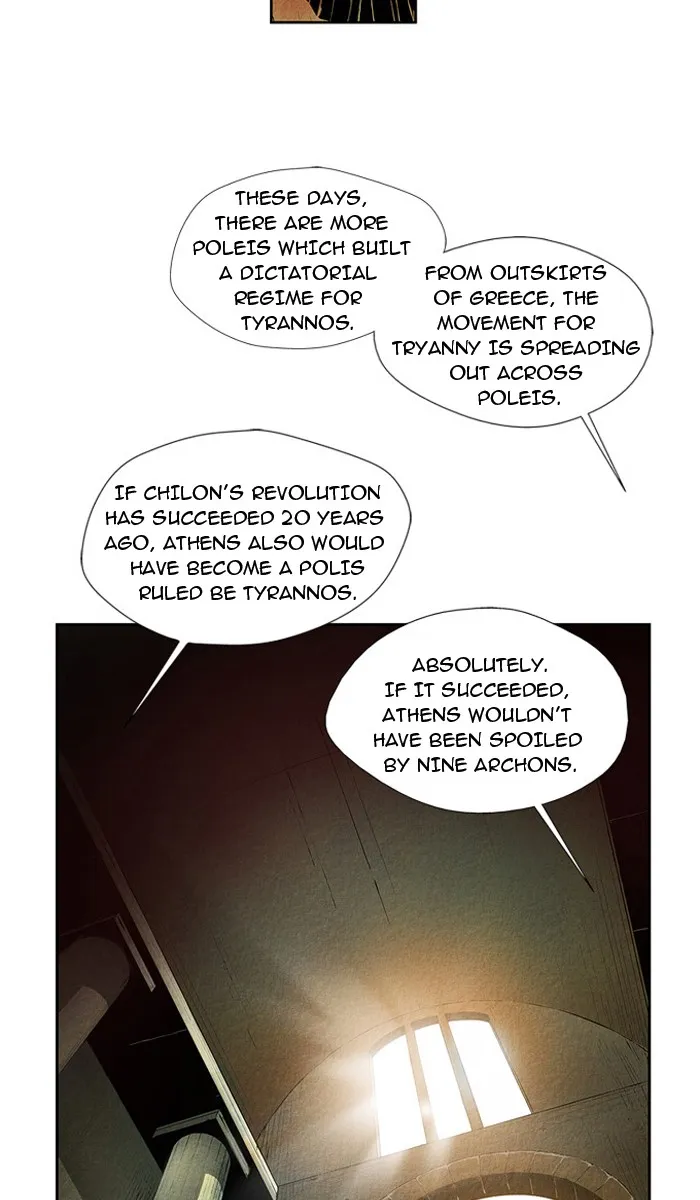 Read Aisopos chapter 8 image 11 on Lezhin