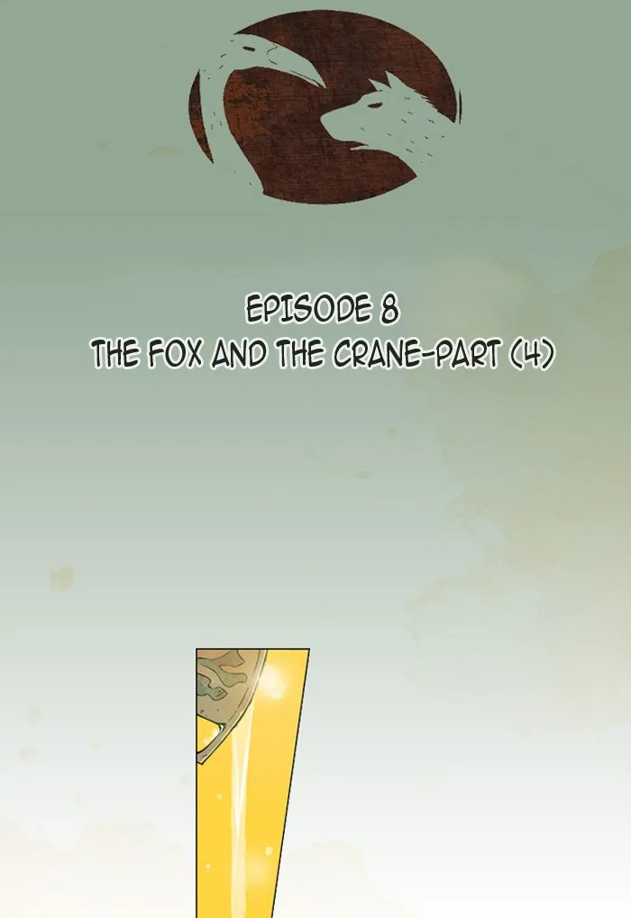 Read Aisopos chapter 8 image 7 on Lezhin