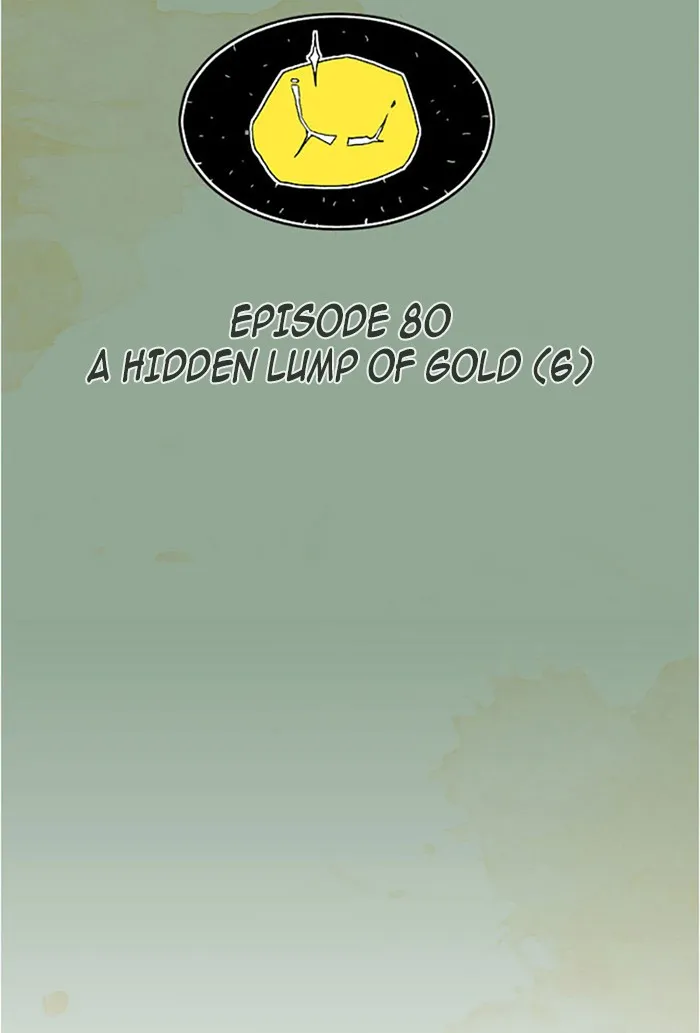 Read Aisopos chapter 80 image 10 on Lezhin
