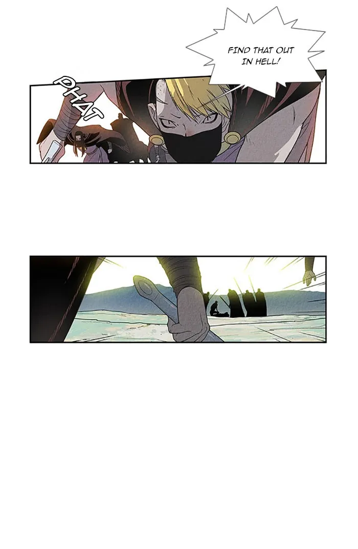 Read Aisopos chapter 80 image 17 on Lezhin