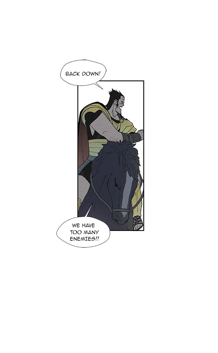 Read Aisopos chapter 80 image 20 on Lezhin