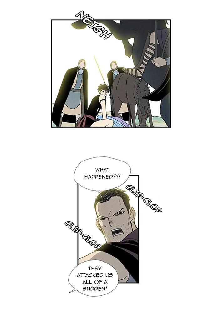 Read Aisopos chapter 80 image 24 on Lezhin