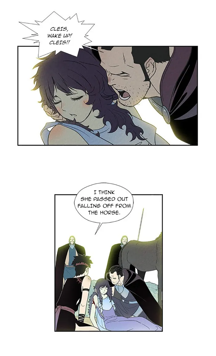 Read Aisopos chapter 80 image 25 on Lezhin
