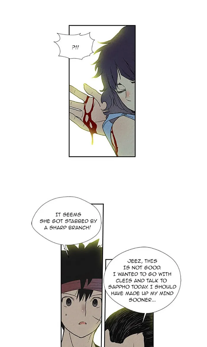 Read Aisopos chapter 80 image 26 on Lezhin