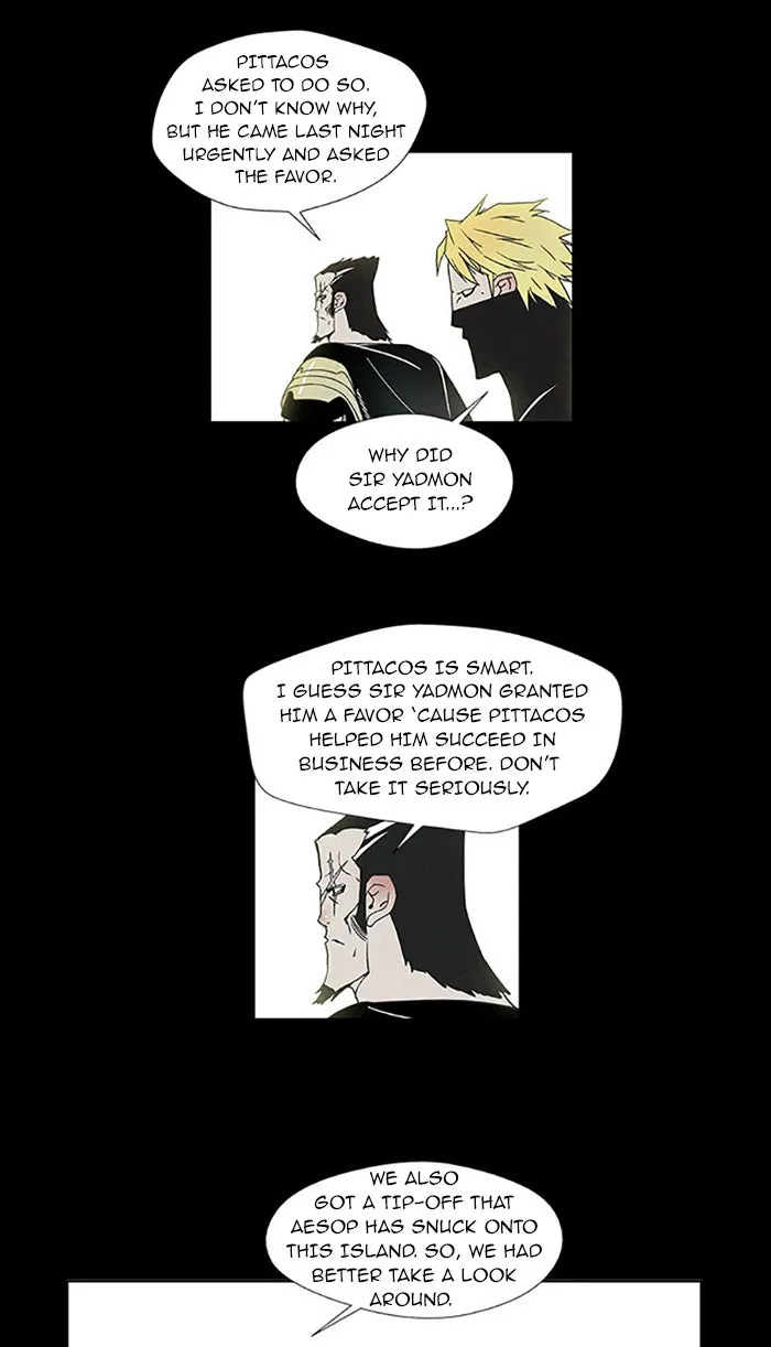 Read Aisopos chapter 80 image 3 on Lezhin
