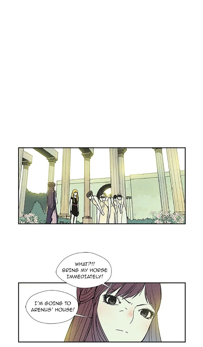Read Aisopos chapter 80 image 34 on Lezhin