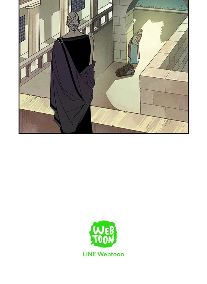Read Aisopos chapter 80 image 41 on Lezhin