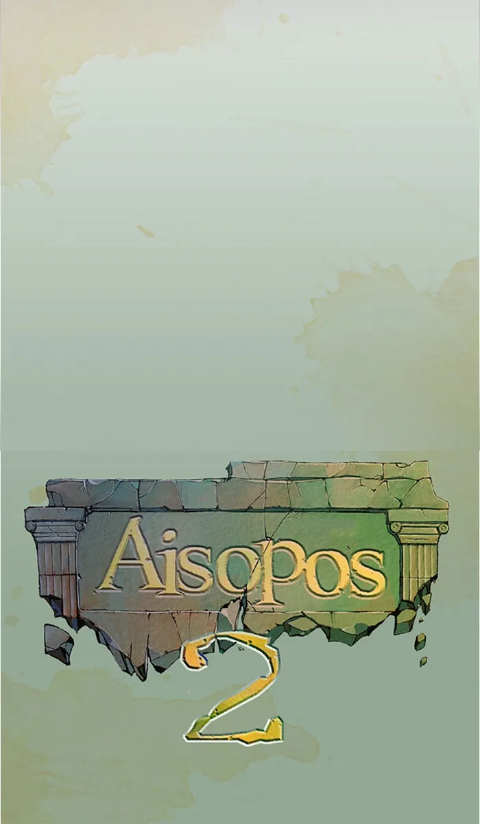 Read Aisopos chapter 80 image 8 on Lezhin