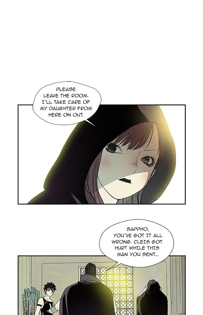 Read Aisopos chapter 81 image 12 on Lezhin