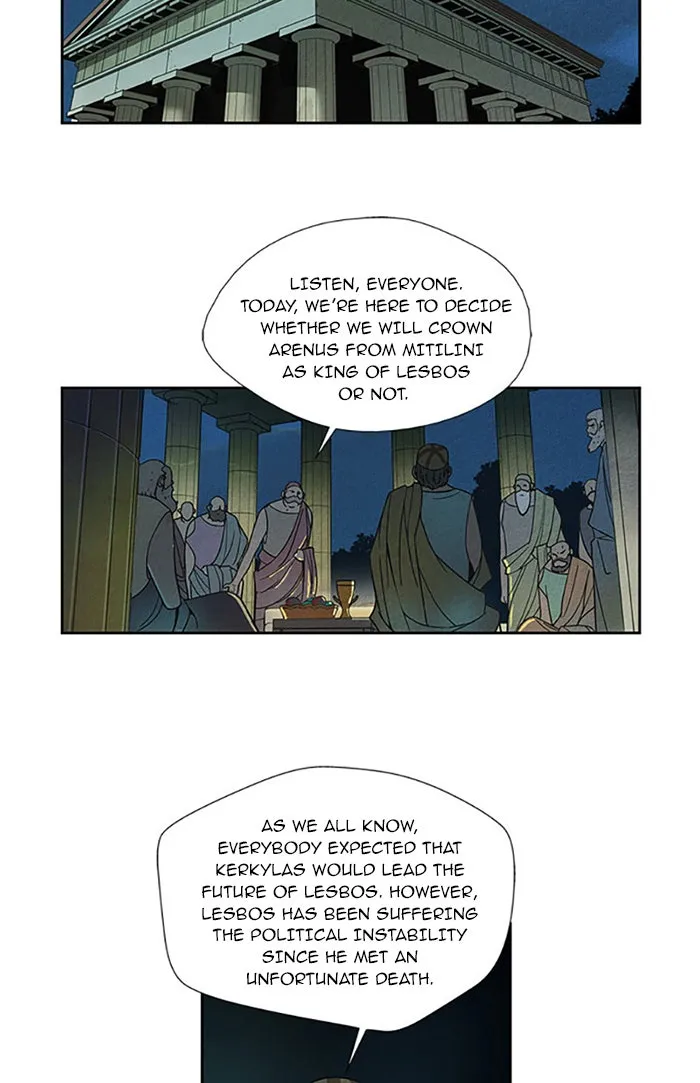 Read Aisopos chapter 81 image 20 on Lezhin