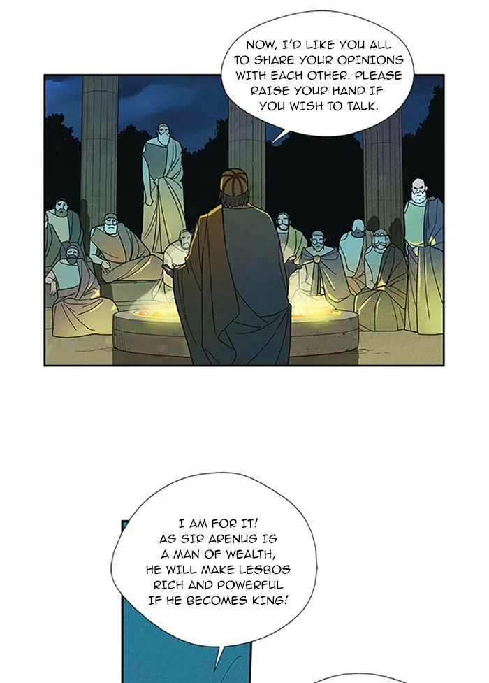 Read Aisopos chapter 81 image 22 on Lezhin