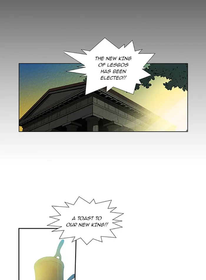 Read Aisopos chapter 81 image 32 on Lezhin