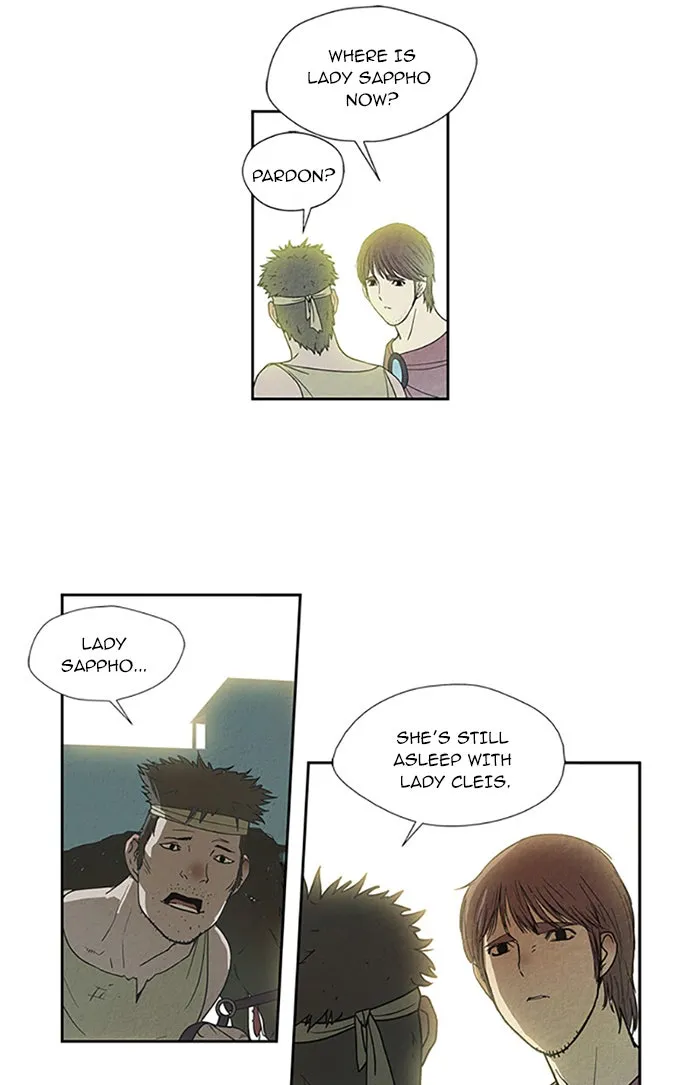 Read Aisopos chapter 81 image 37 on Lezhin