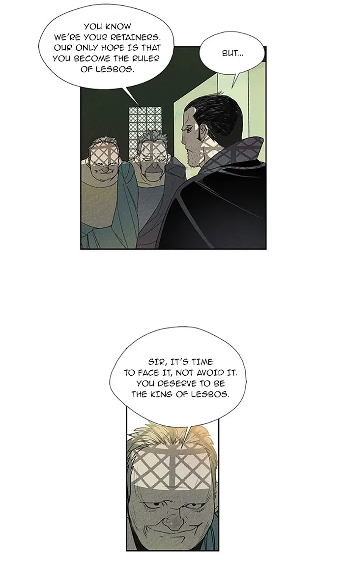 Read Aisopos chapter 81 image 4 on Lezhin
