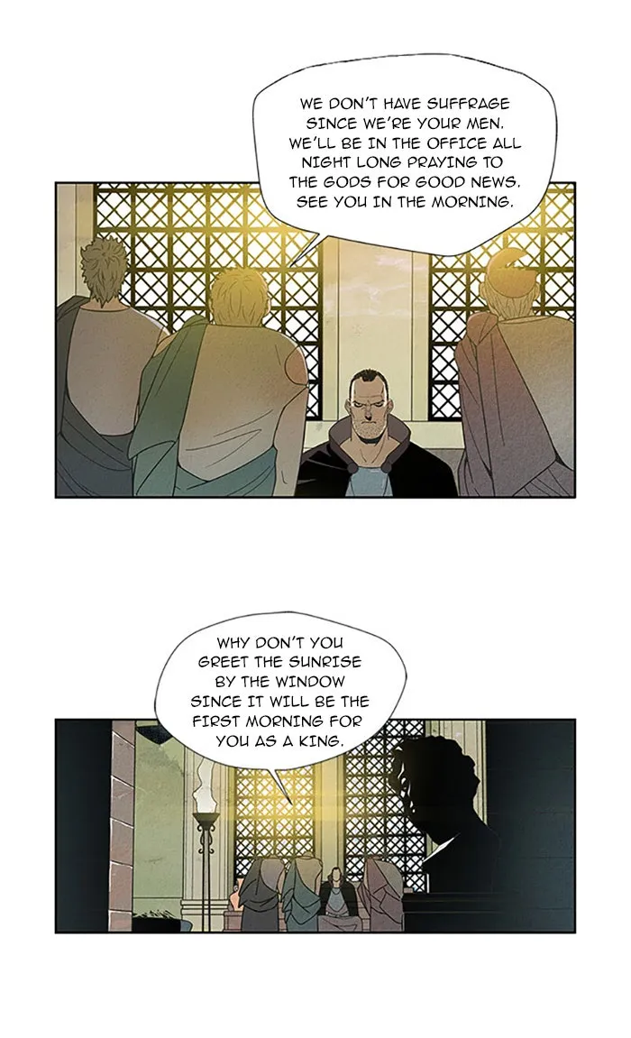 Read Aisopos chapter 81 image 5 on Lezhin
