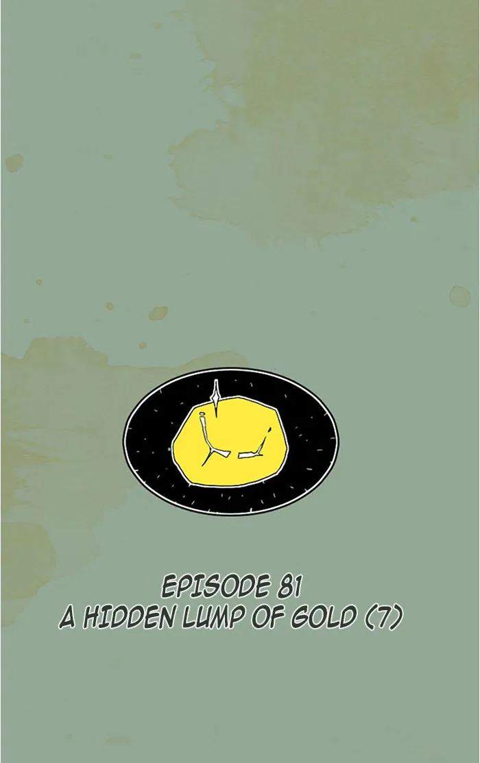 Read Aisopos chapter 81 image 8 on Lezhin