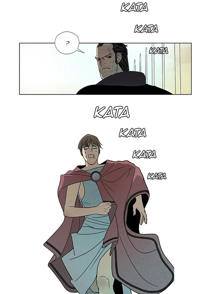 Read Aisopos chapter 82 image 12 on Lezhin