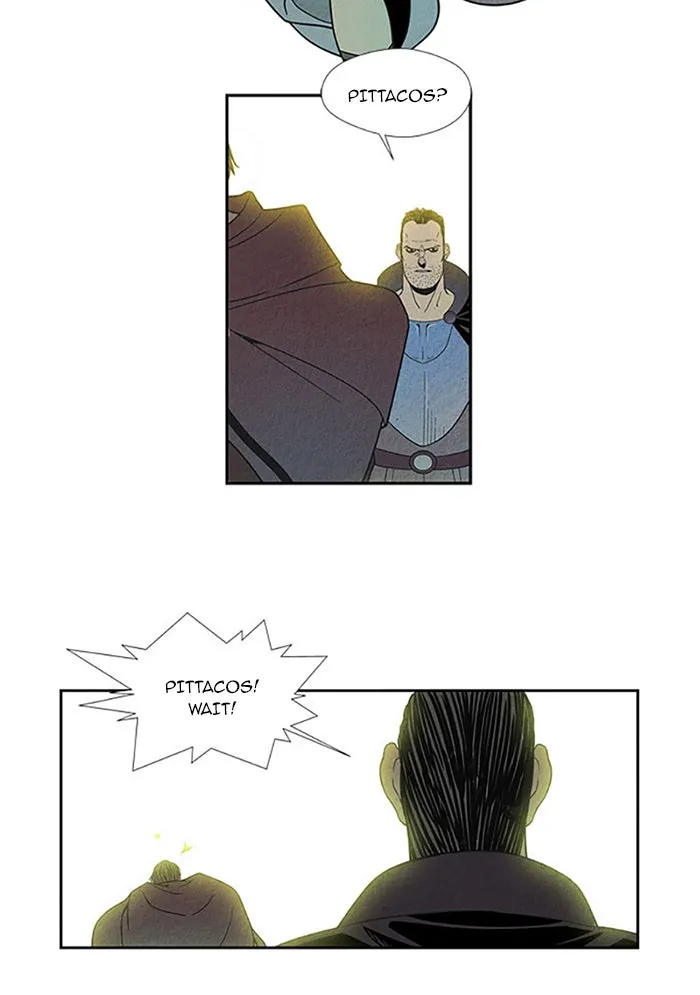 Read Aisopos chapter 82 image 13 on Lezhin